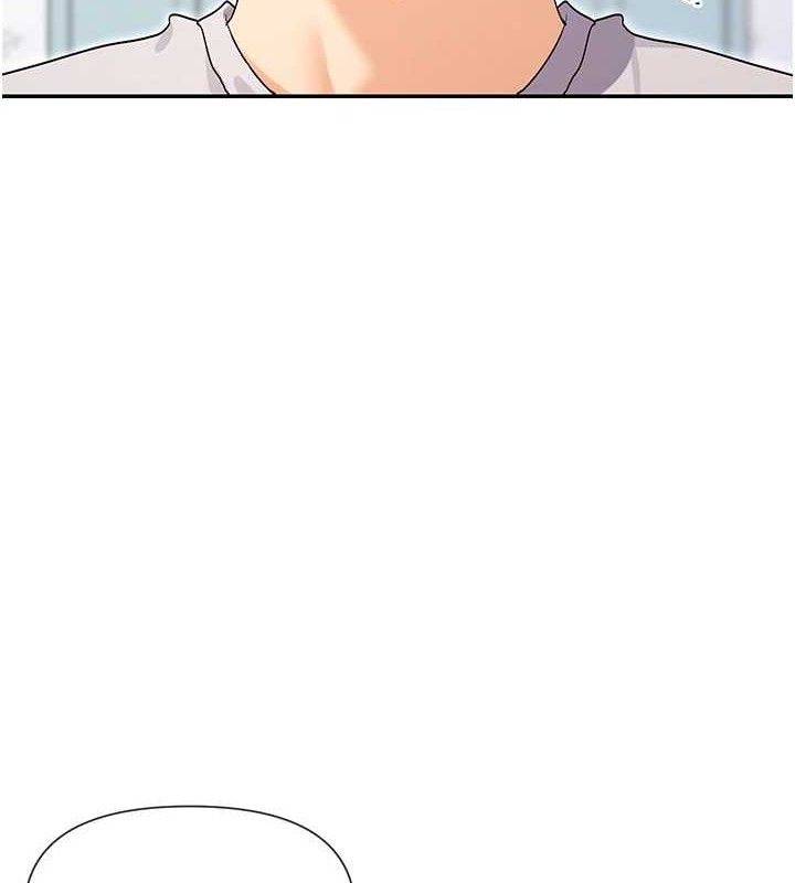第33话-成熟的蜜穴