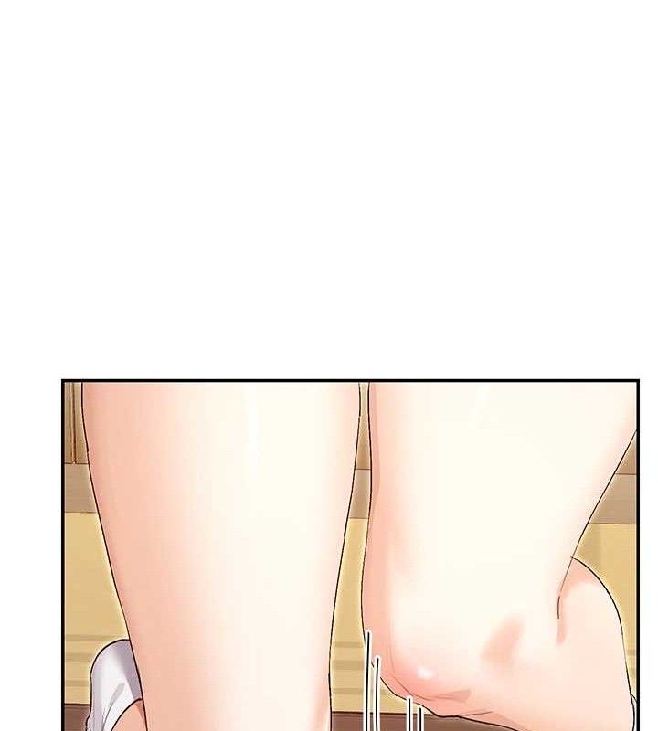 第33话-成熟的蜜穴