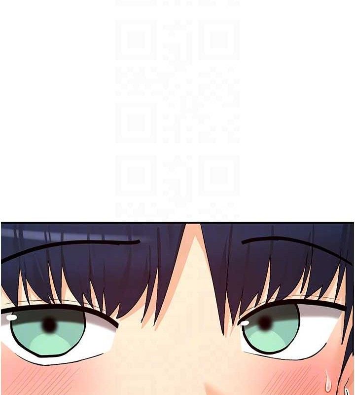第33话-成熟的蜜穴