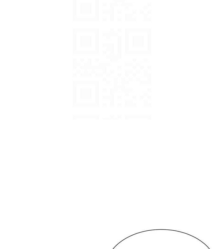 第33话-成熟的蜜穴