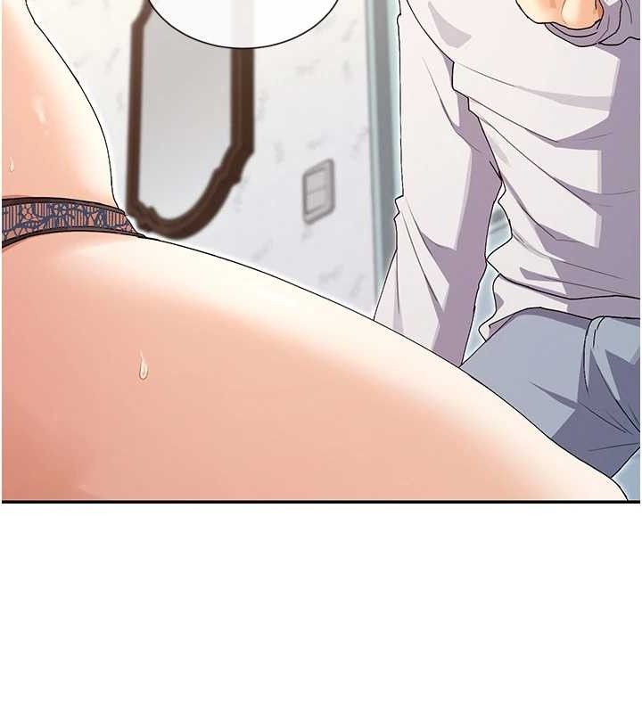 第33话-成熟的蜜穴