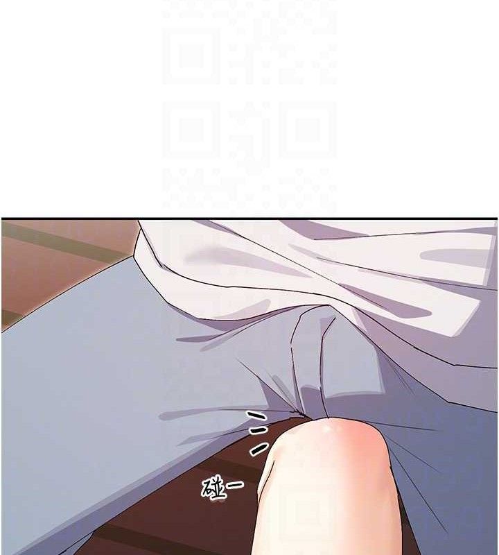 第33话-成熟的蜜穴