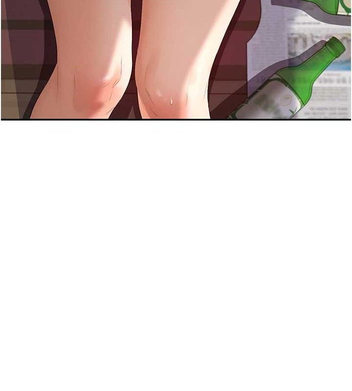 第33话-成熟的蜜穴