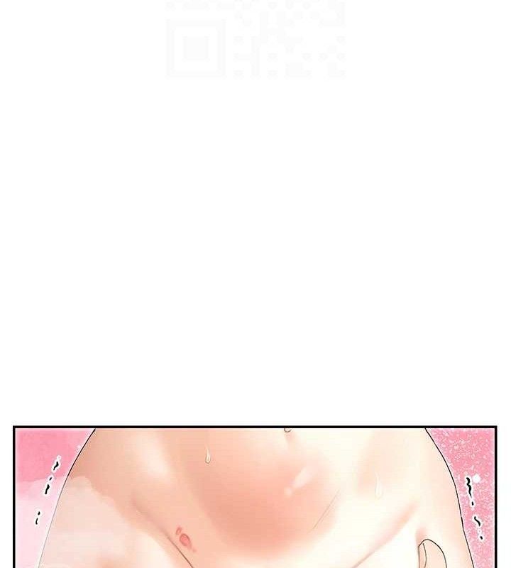 第33话-成熟的蜜穴