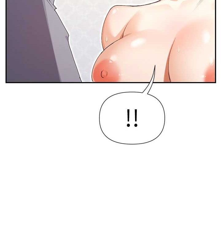 第33话-成熟的蜜穴