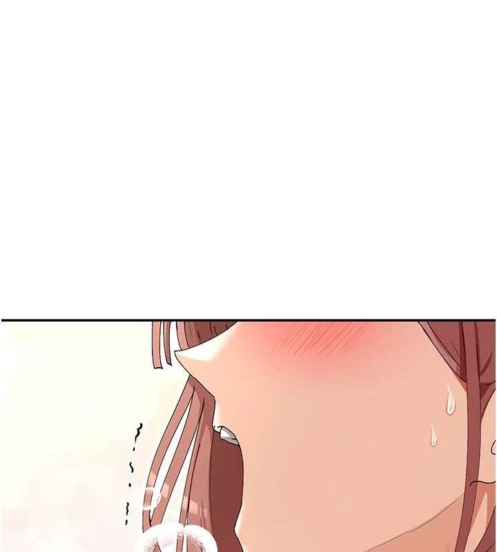 第33话-成熟的蜜穴