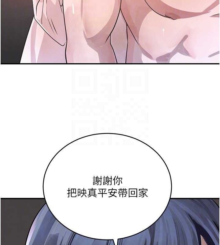 第30话-浴室热气下激烈交合