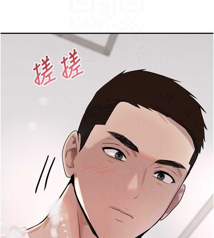 第30话-浴室热气下激烈交合