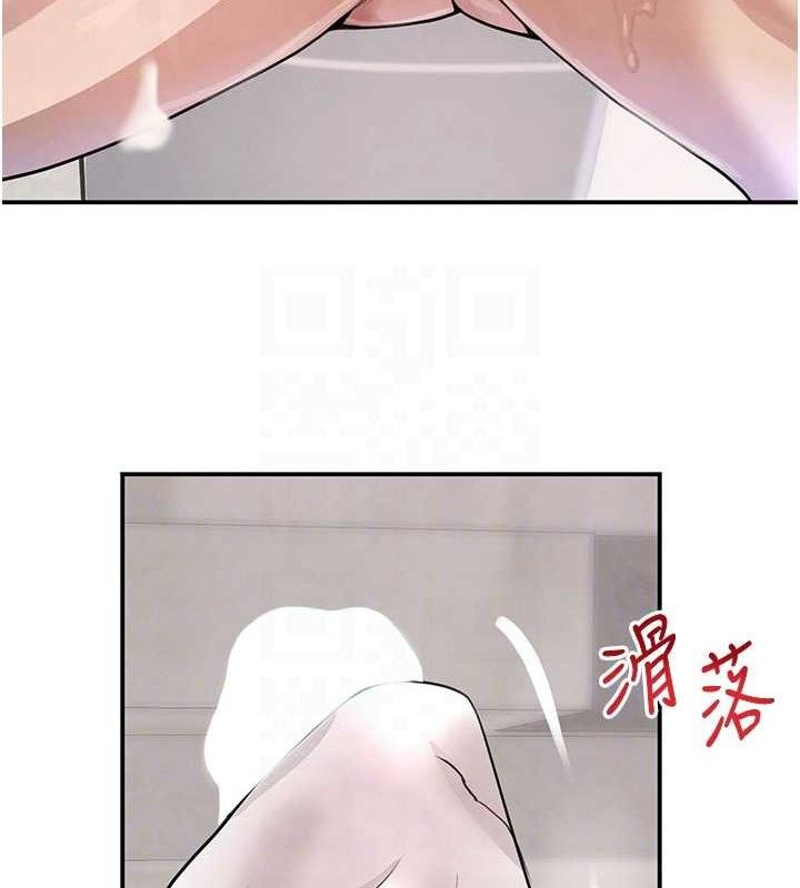 第30话-浴室热气下激烈交合