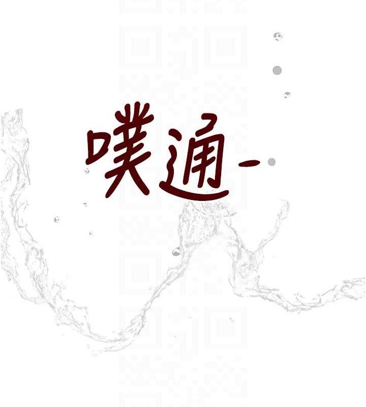 第30话-浴室热气下激烈交合