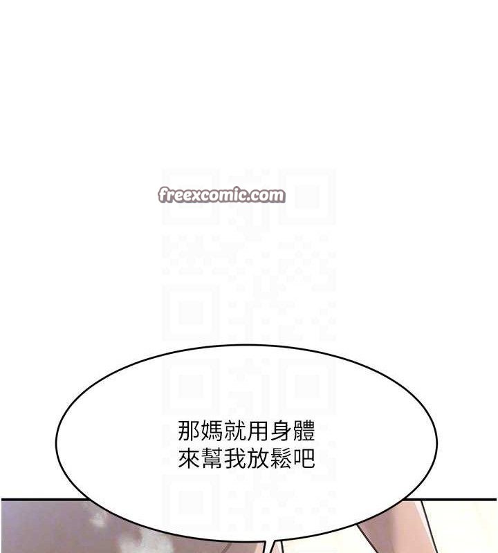 第30话-浴室热气下激烈交合