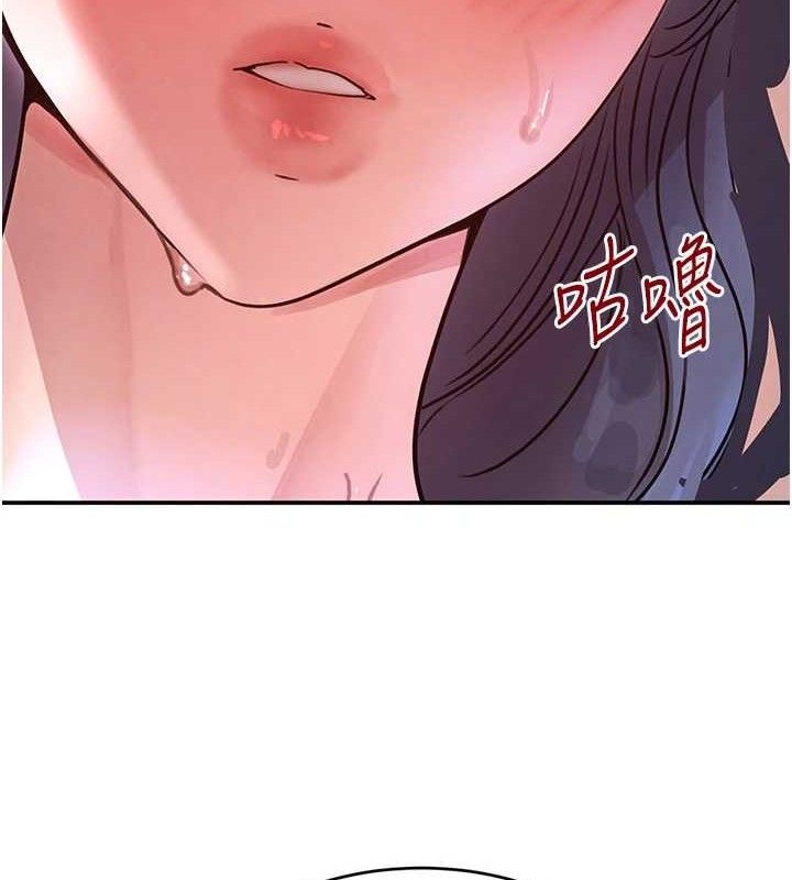 第30话-浴室热气下激烈交合