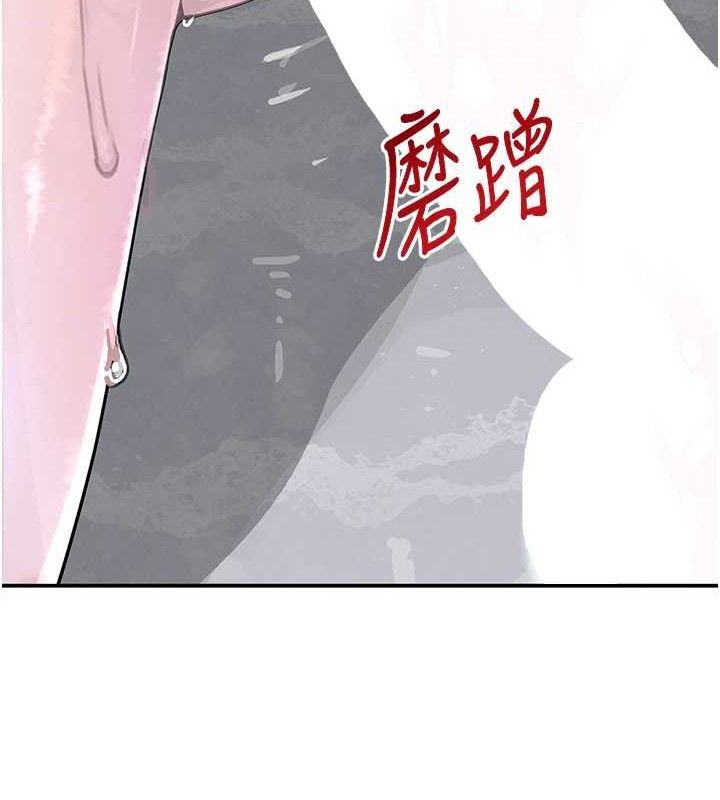第30话-浴室热气下激烈交合