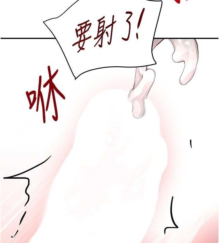 第30话-浴室热气下激烈交合