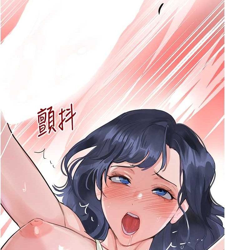 第30话-浴室热气下激烈交合