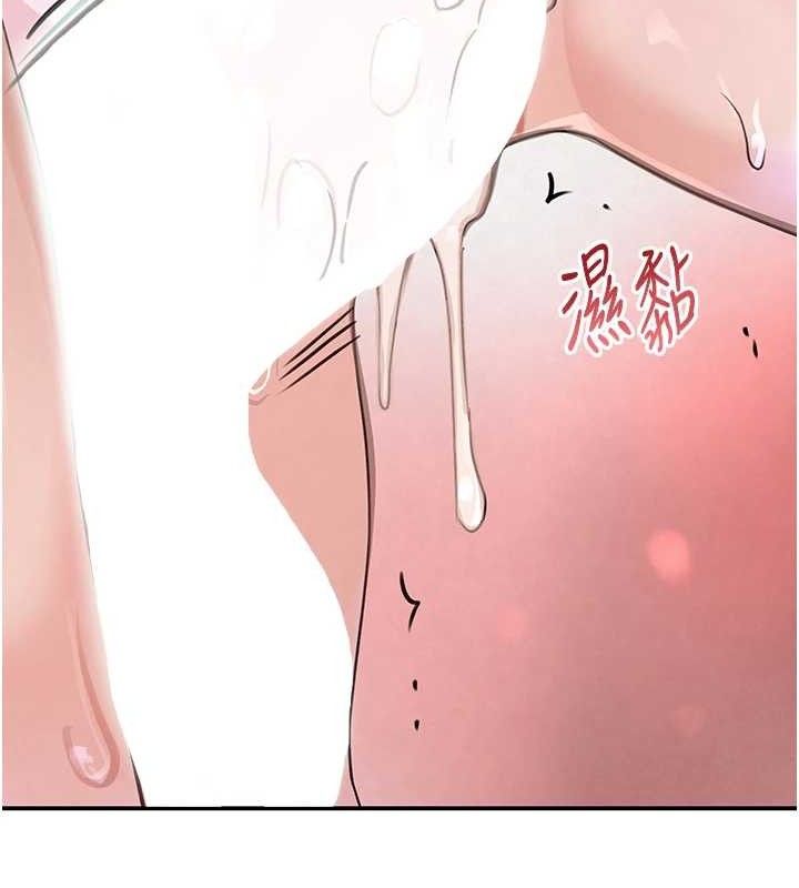 第30话-浴室热气下激烈交合