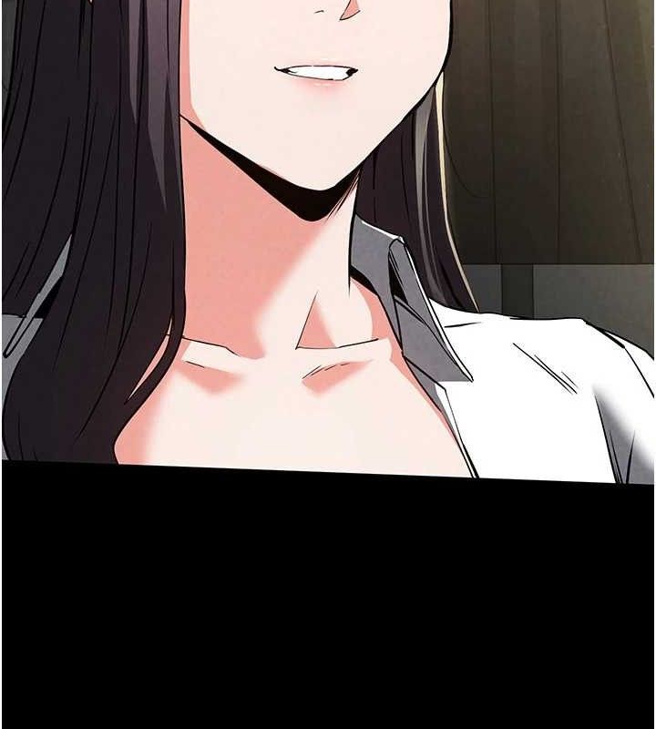 第26话-插这边就不算破处了♥