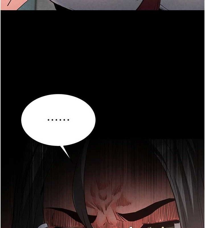 第26话-插这边就不算破处了♥