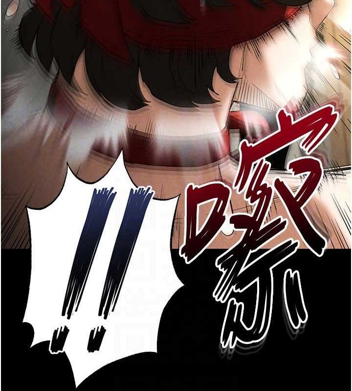 第26话-插这边就不算破处了♥