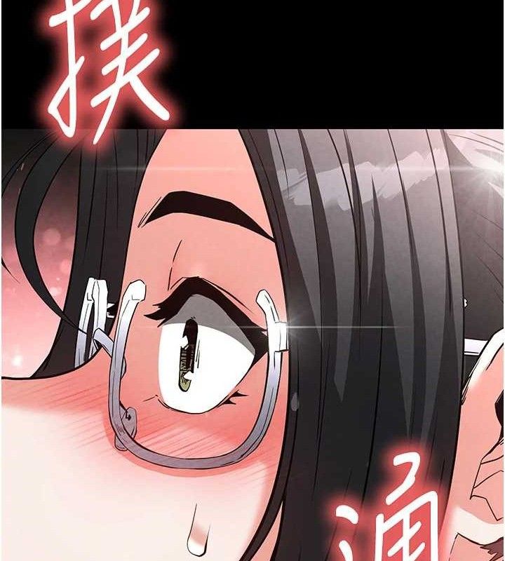 第26话-插这边就不算破处了♥