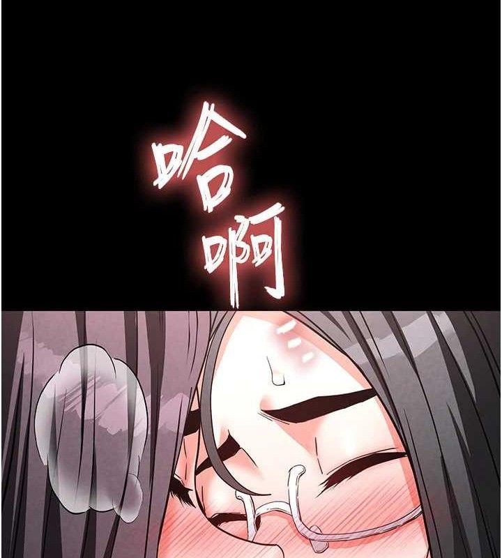 第26话-插这边就不算破处了♥