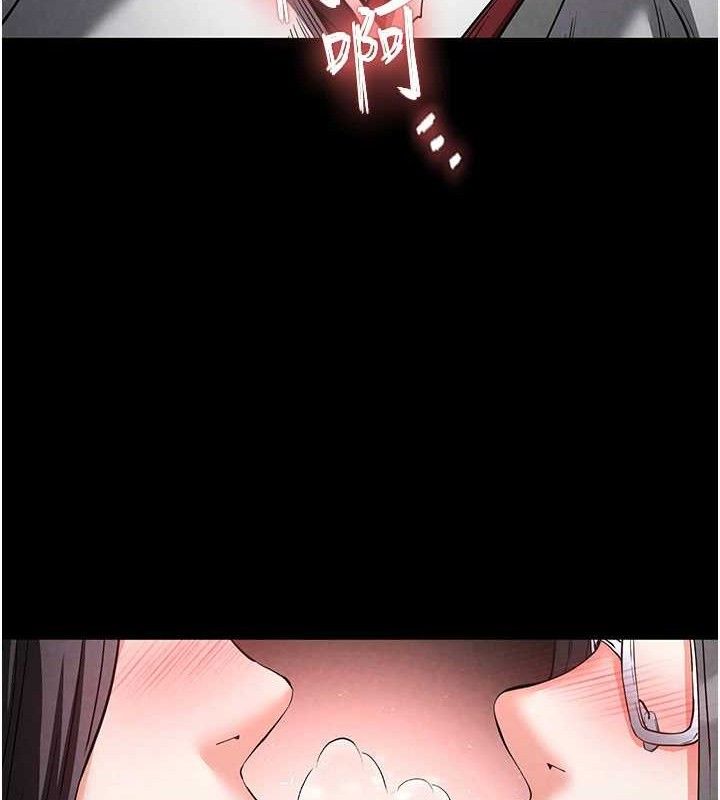 第26话-插这边就不算破处了♥
