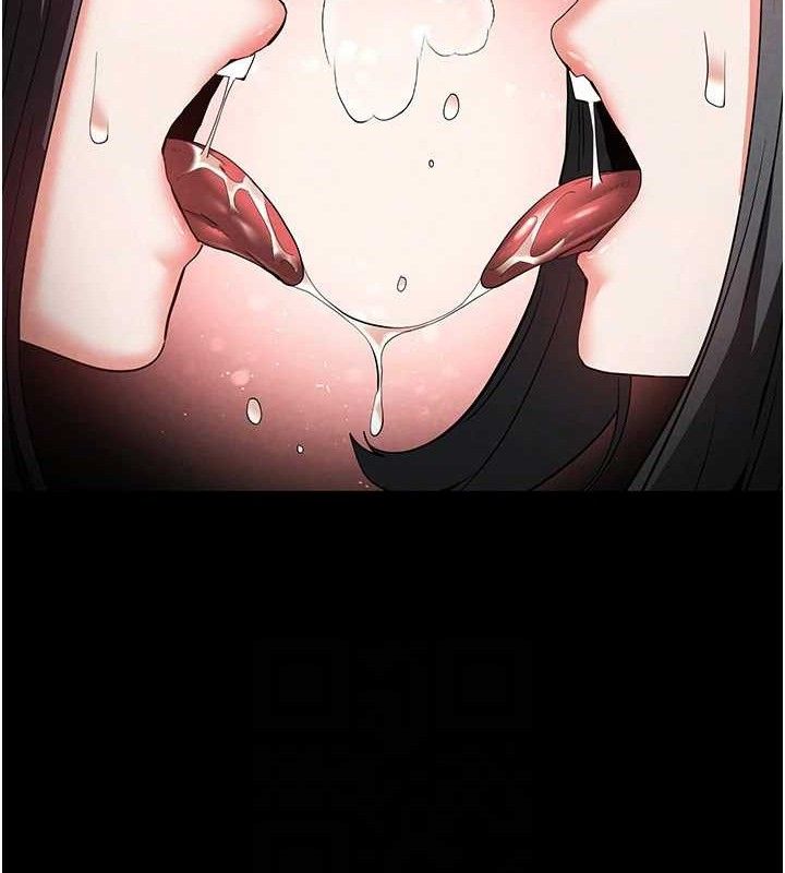 第26话-插这边就不算破处了♥