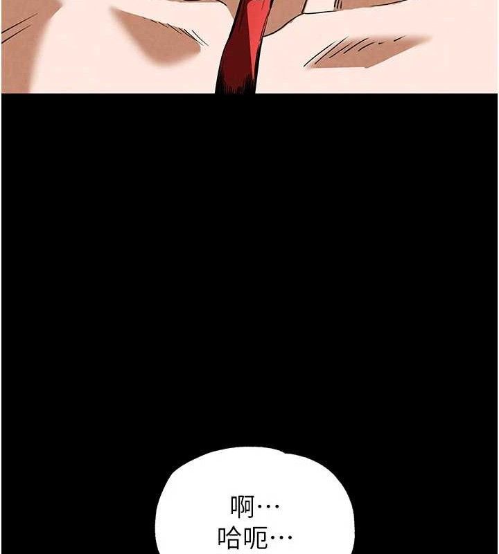 第26话-插这边就不算破处了♥