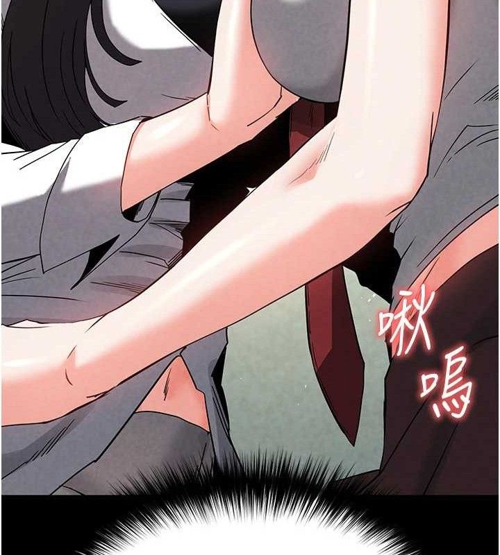 第26话-插这边就不算破处了♥