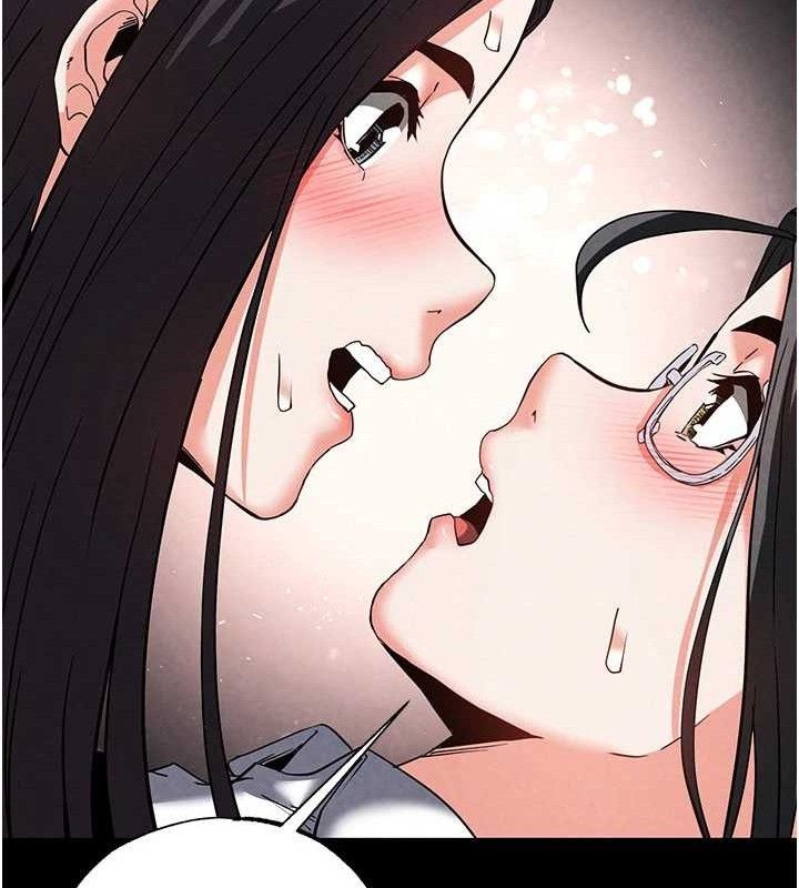 第26话-插这边就不算破处了♥