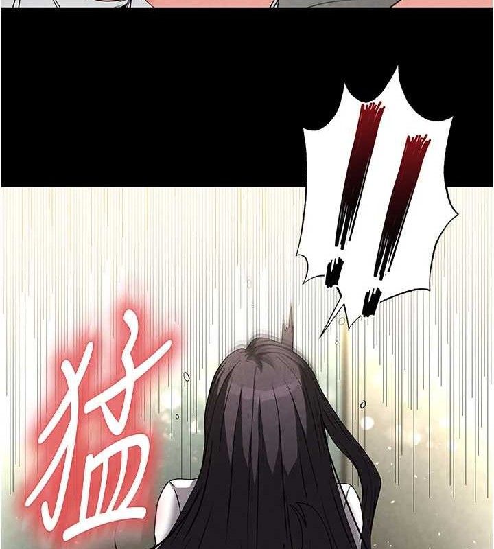 第26话-插这边就不算破处了♥