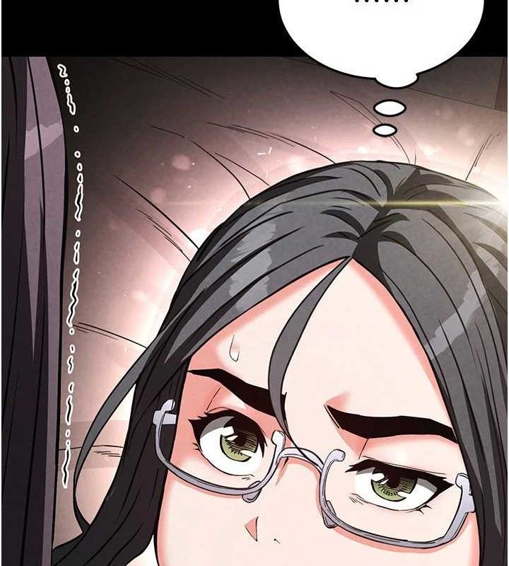 第26话-插这边就不算破处了♥
