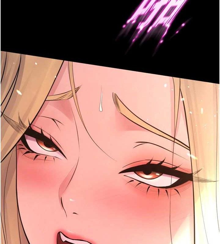 第15话-要不要当我的洩慾工具?