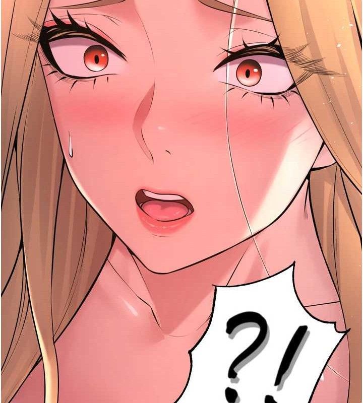 第15话-要不要当我的洩慾工具?