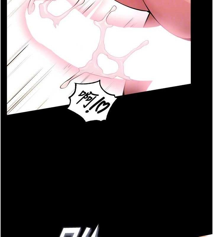 第15话-要不要当我的洩慾工具?