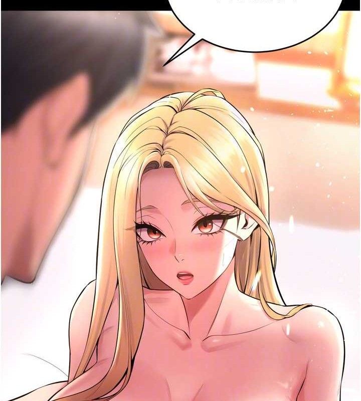 第15话-要不要当我的洩慾工具?
