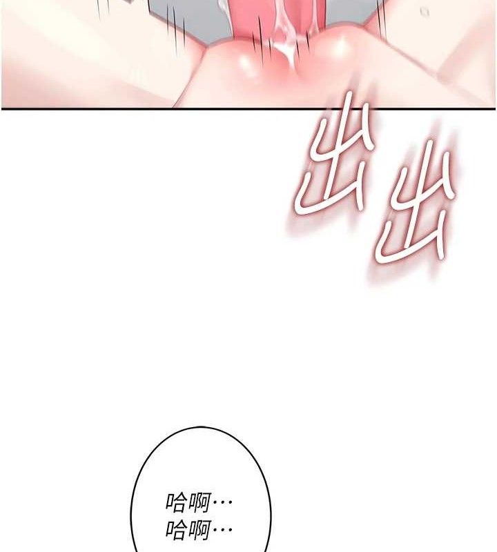 第10话-变装採购情趣用品♥