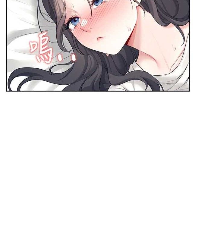 第10话-变装採购情趣用品♥