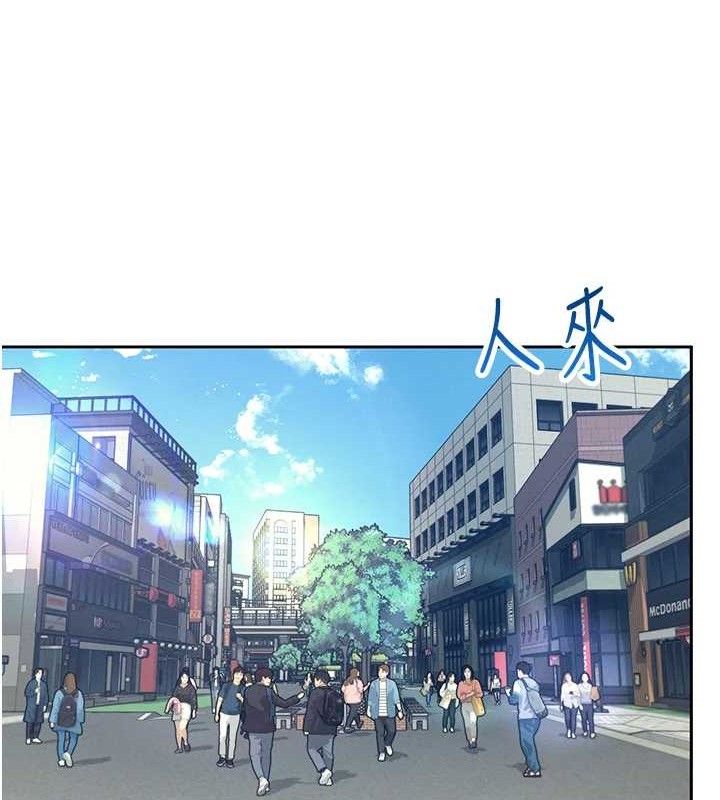 第10话-变装採购情趣用品♥