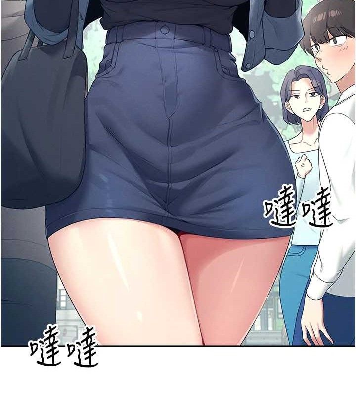 第10话-变装採购情趣用品♥