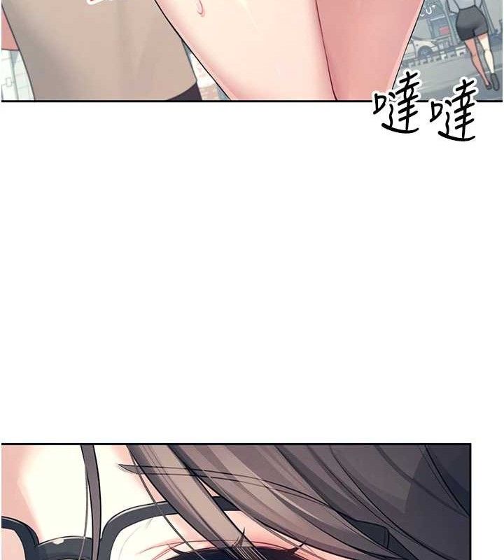 第10话-变装採购情趣用品♥