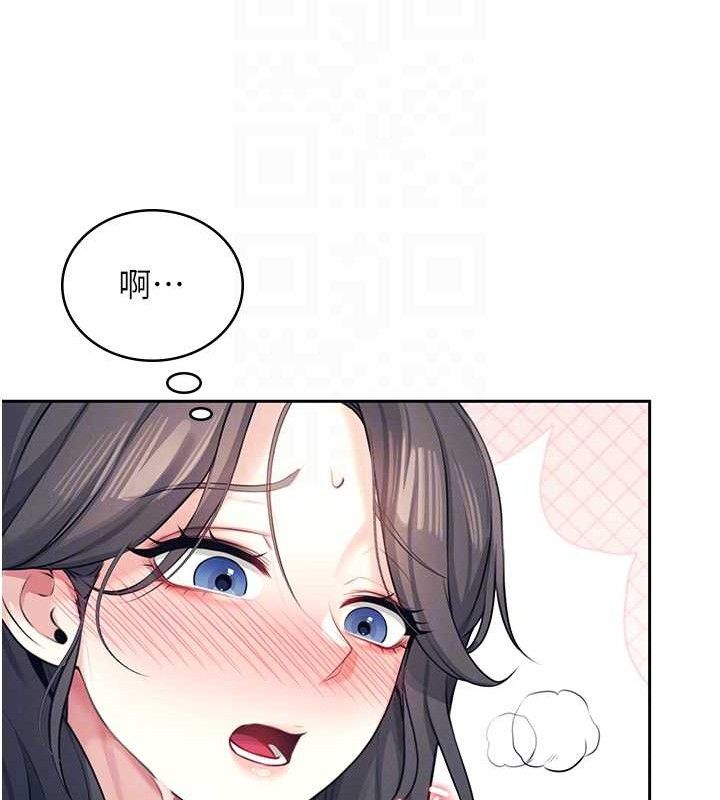 第10话-变装採购情趣用品♥