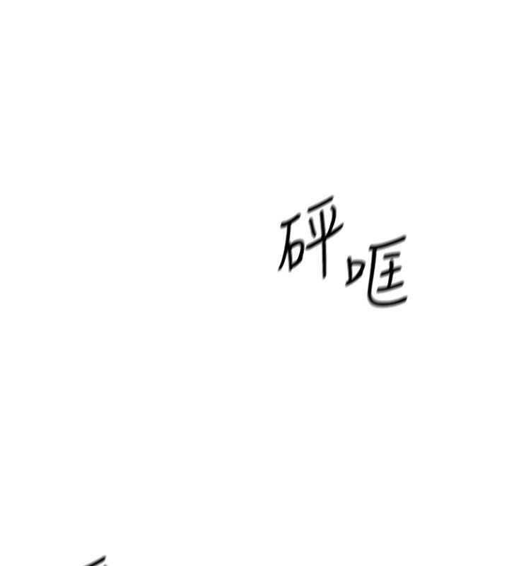 第10话-变装採购情趣用品♥