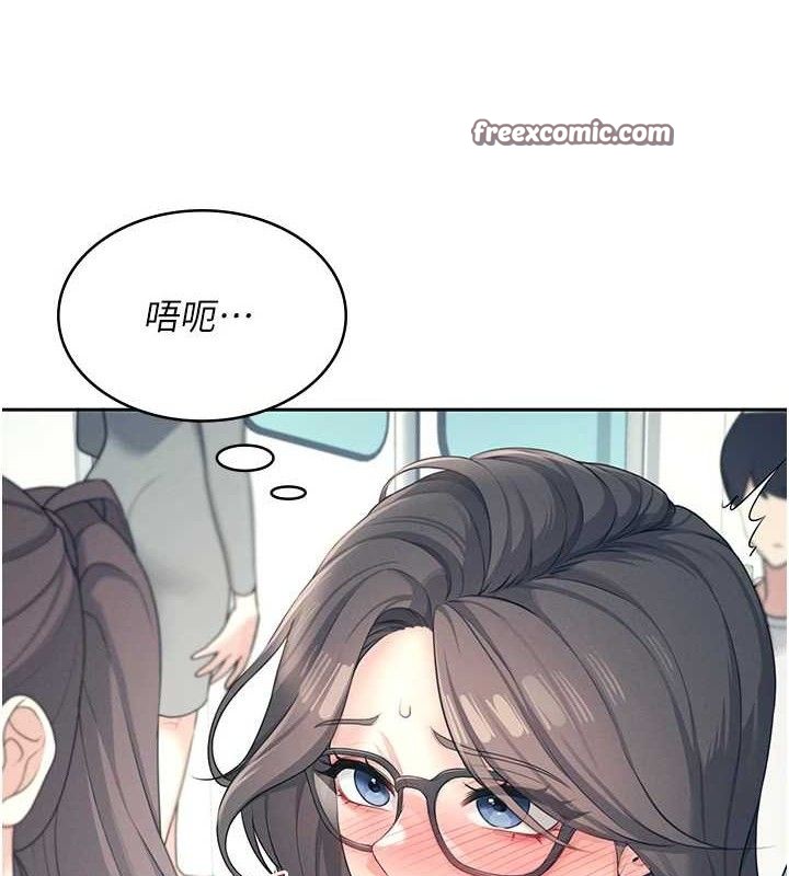 第10话-变装採购情趣用品♥