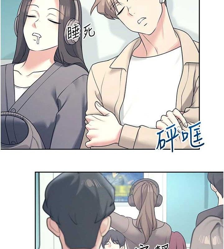 第10话-变装採购情趣用品♥