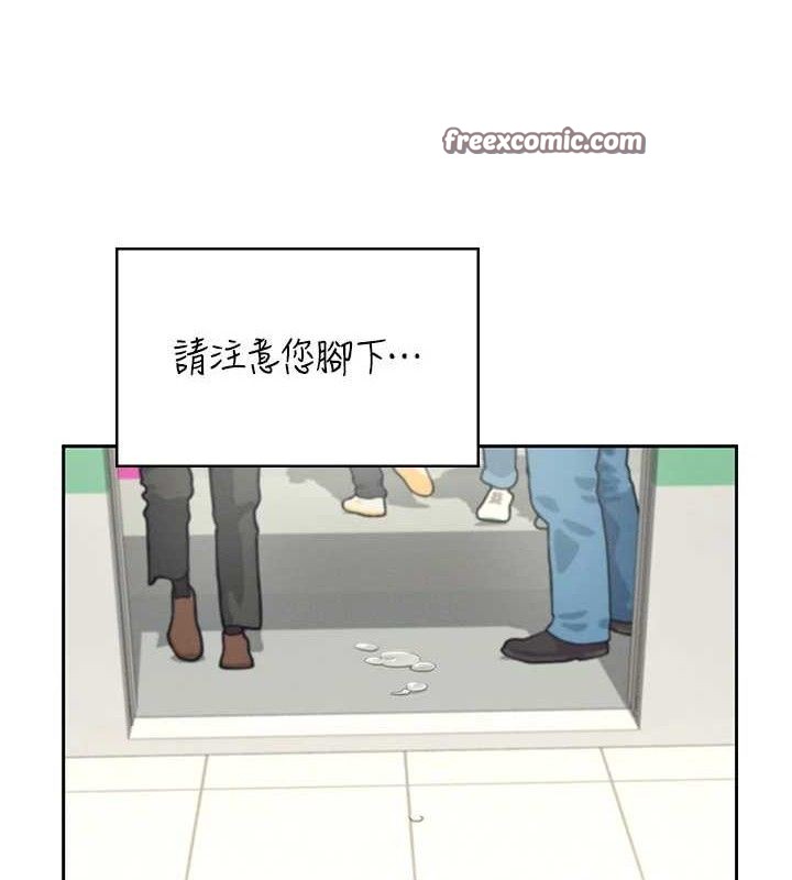 第10话-变装採购情趣用品♥