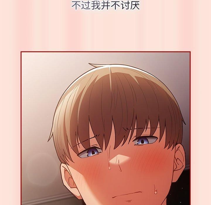 第98话