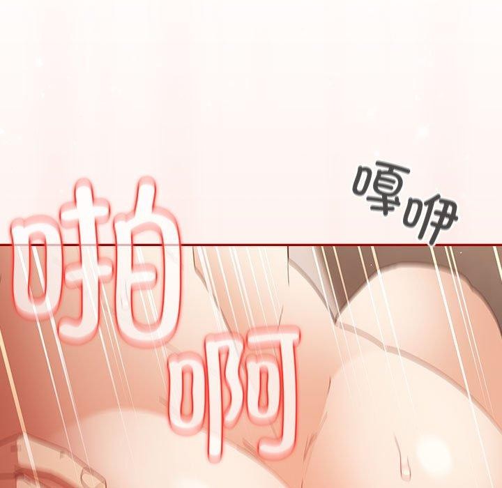 第98话