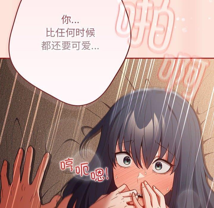第98话