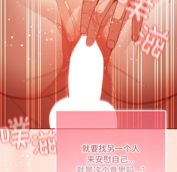 第98话